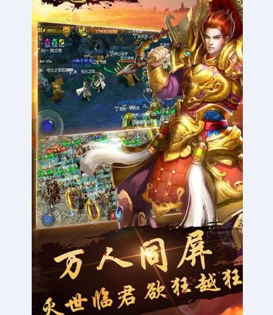 dnf25魔界商人