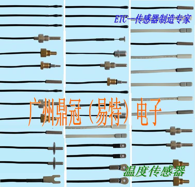 105dnf爆料